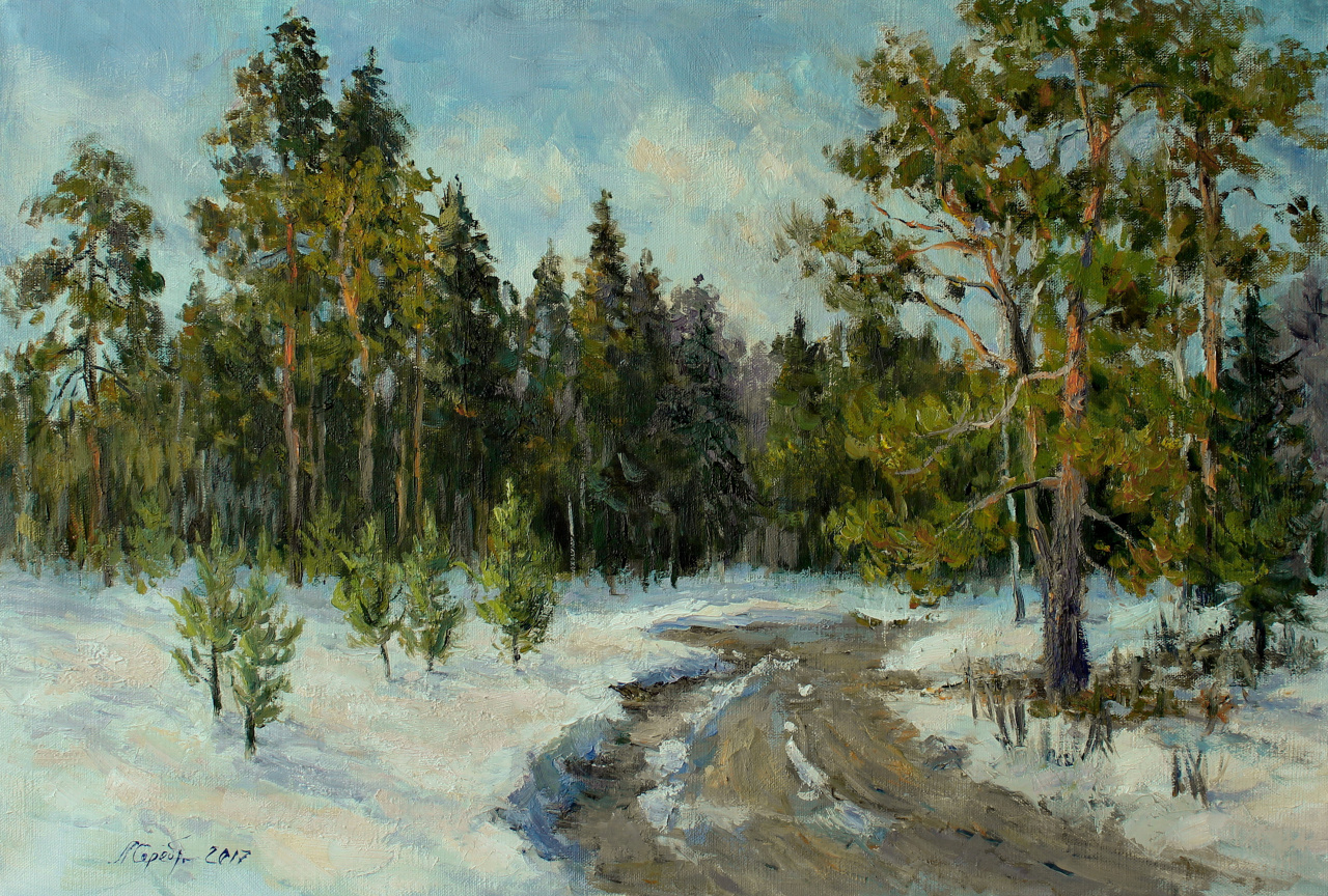 Картина Дорога в лес