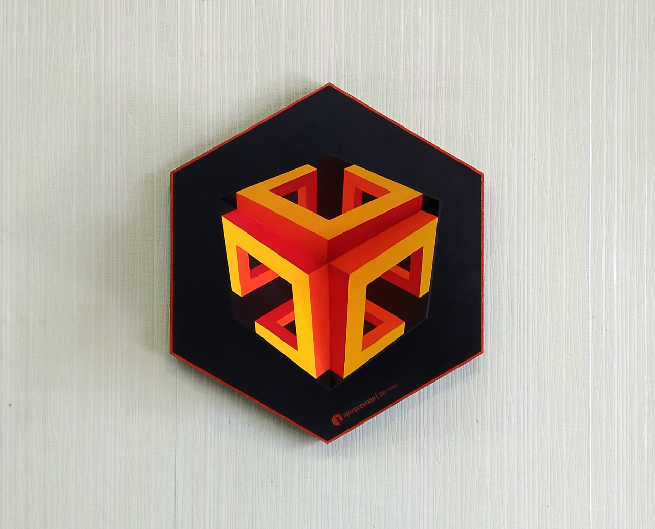 Картина 3D-картина "Куб бесконечности"