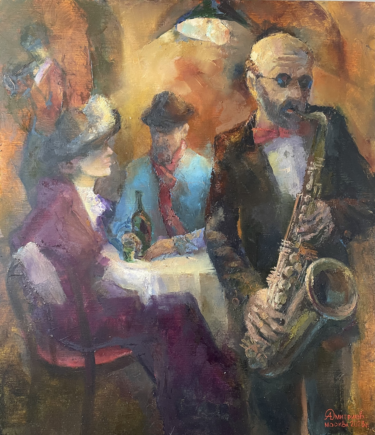 Картина «Клуб любителей абсента. Саксофонист»