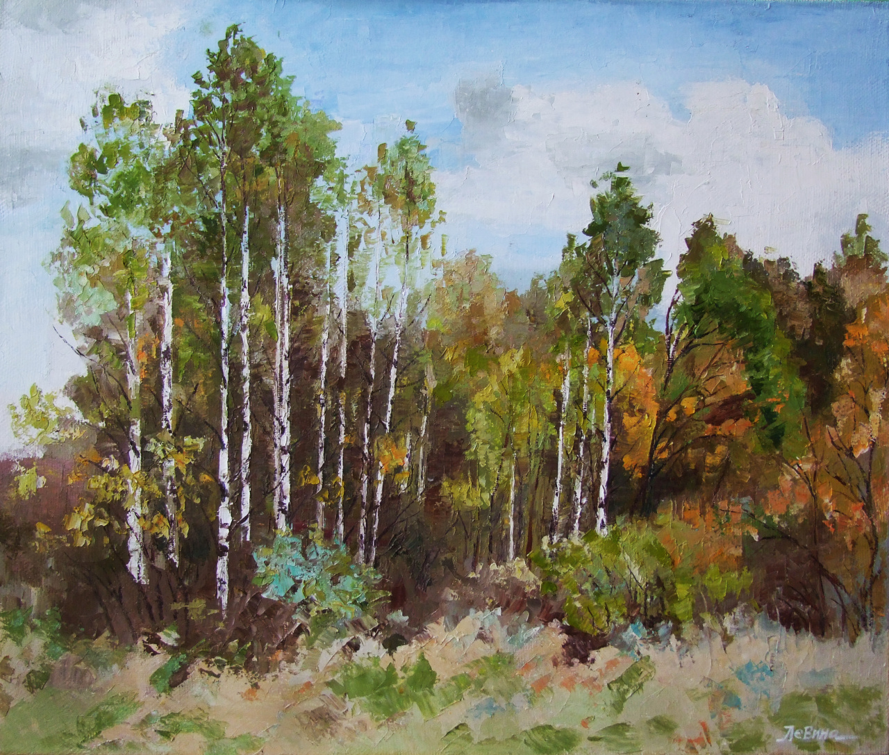 Картина Осень в лесу