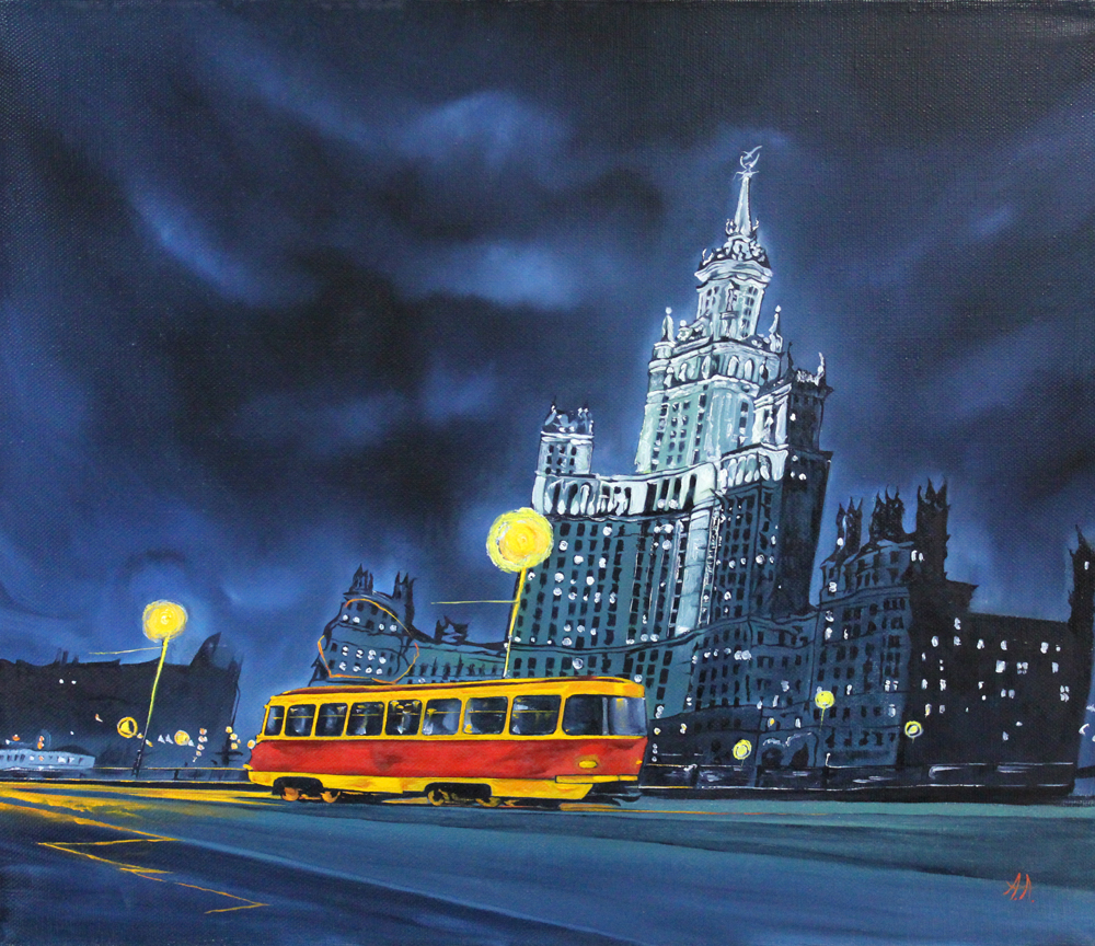 Картина Ночной трамвай